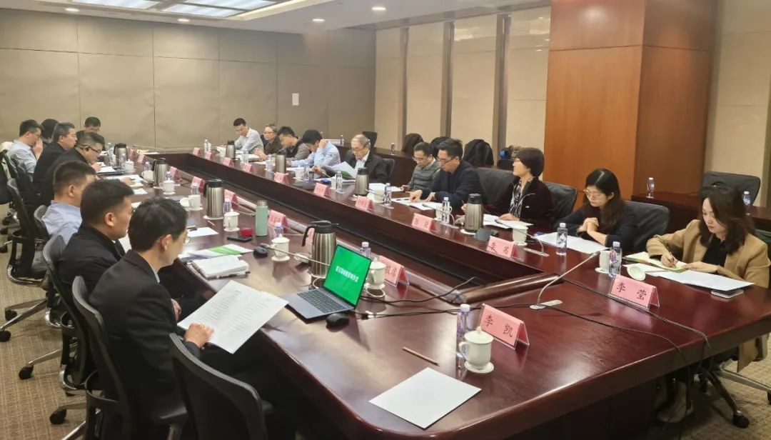 第五期核能智库沙龙成功举办 共探核能发展新路径