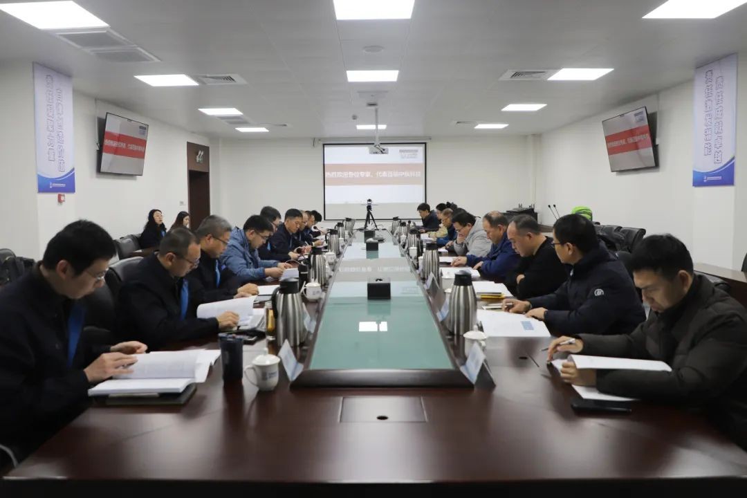 中核集团暨江苏省特种阀门工程技术研究中心第十届学术研讨会圆满召开