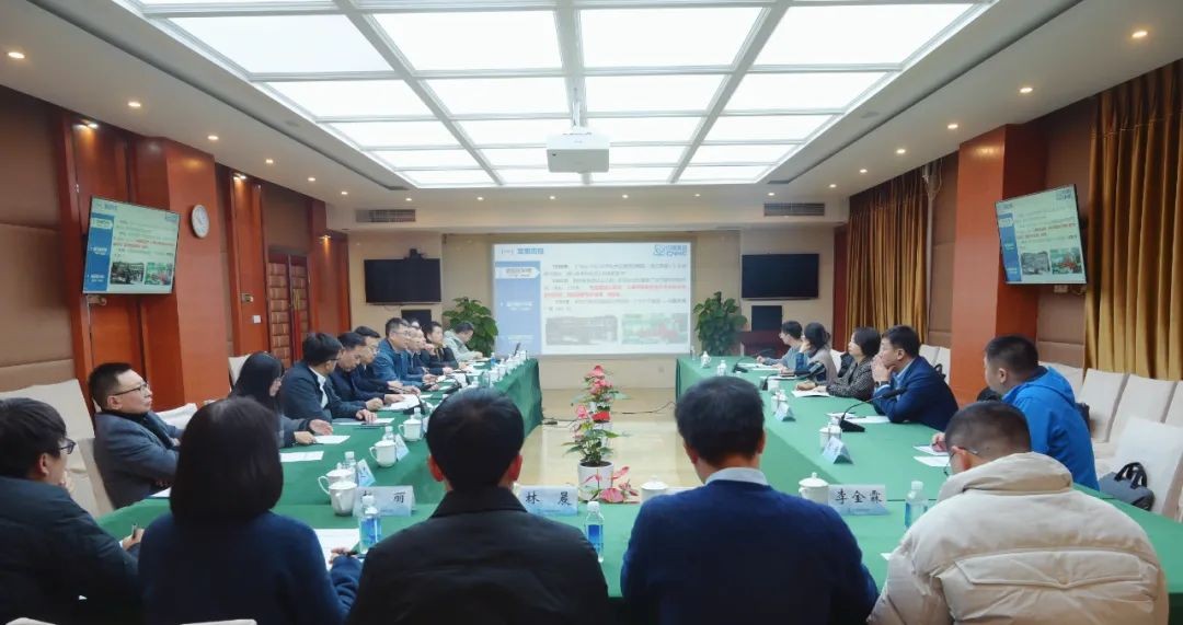 科技部核聚变中心主任王艳一行到访西物院