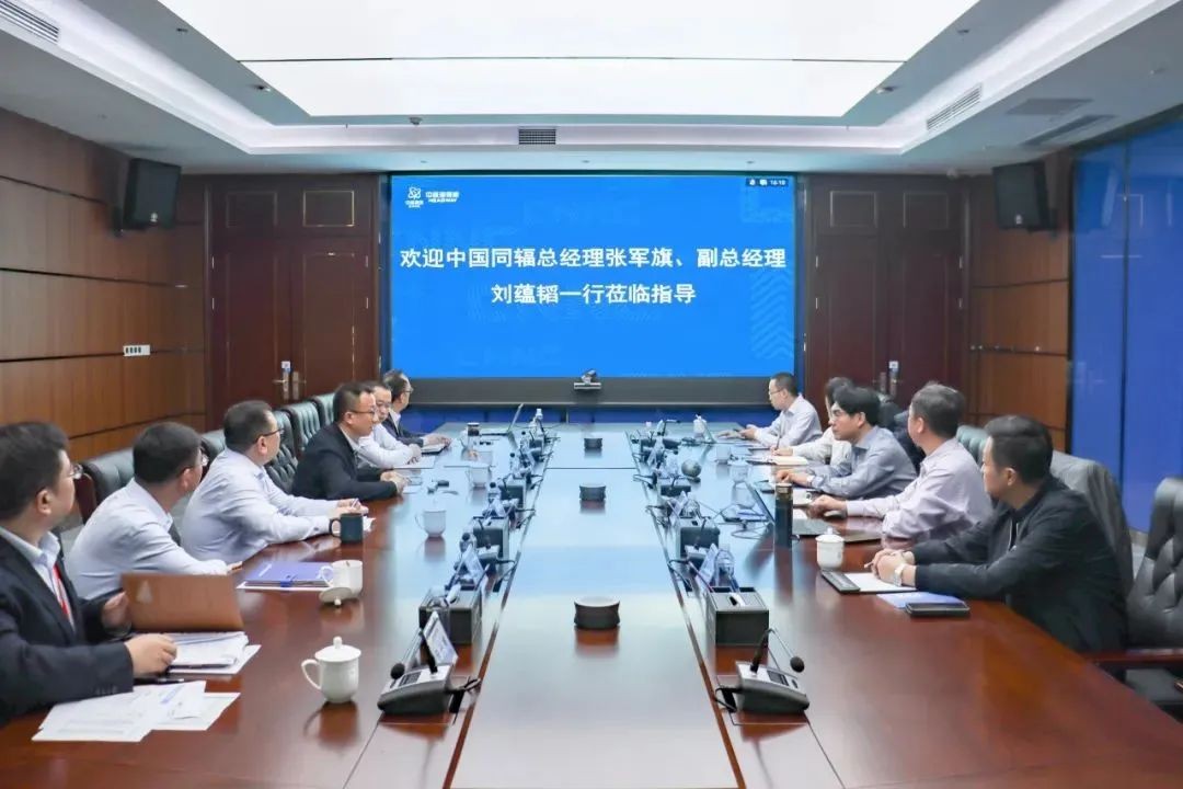 中国同辐总经理、党委副书记张军旗一行赴中核海得威调研指导工作