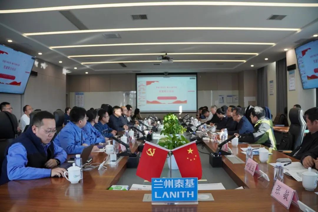 州大学核学院和兰州泰基离子技术有限公司开展共建活动