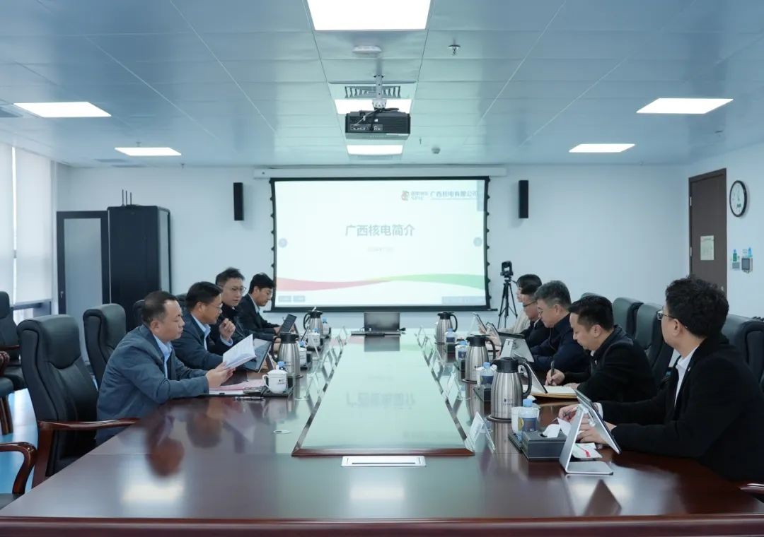 中核二四拜访国家电投广西核电有限公司