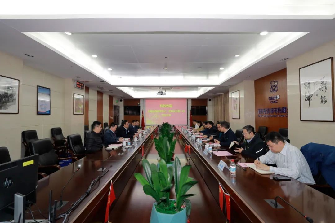 中核环保与福清核电开展业务交流