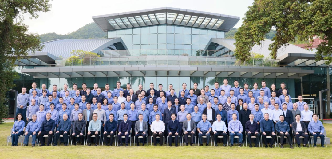 大亚湾核电站三十年大修经验总结会召开