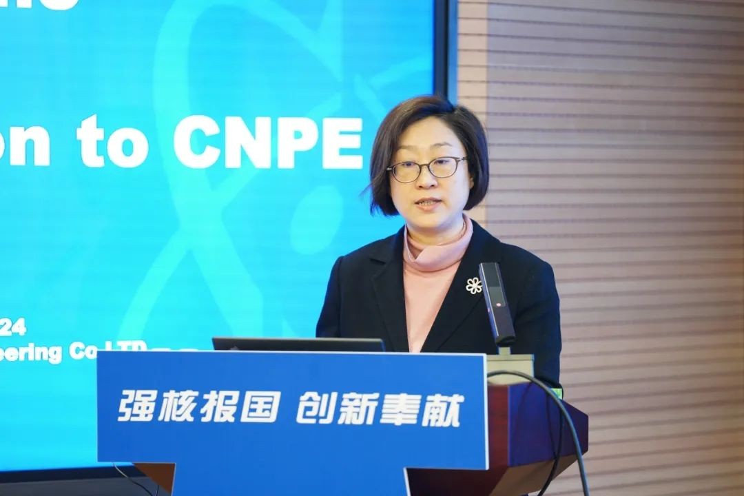 IAEA多国代表研讨班到访中核工程