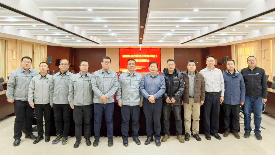 国家核安全局核设施安全监管司副司长巢哲雄一行到中核北方调研