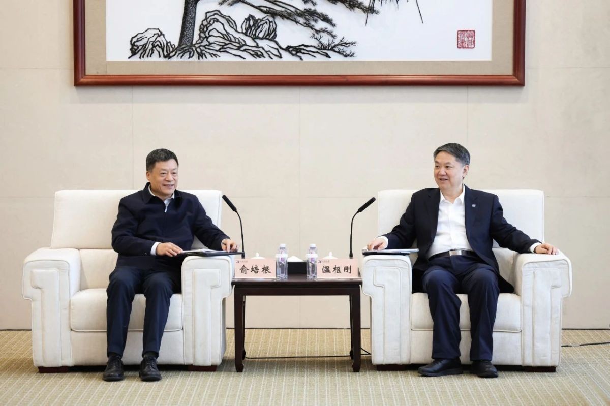 温枢刚会见东方电气董事长俞培根