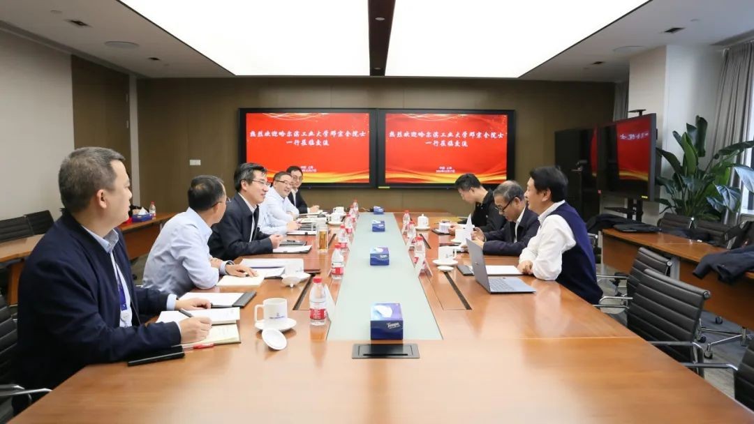 中核集团陈宝智会见哈尔滨工业大学邓宗全院士一行