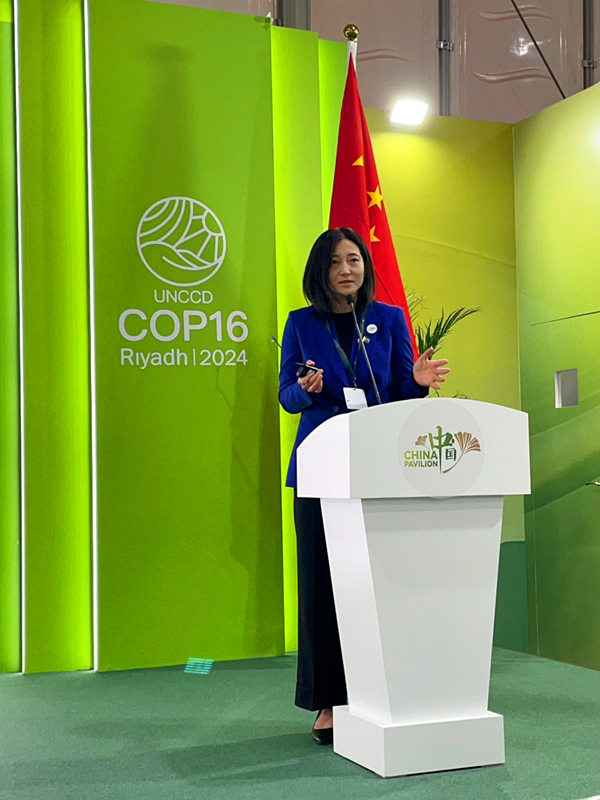 李晶：仁洁智能前沿机器人解决方案助力太阳能投资回报最大化