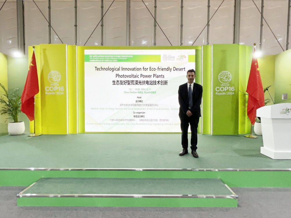 中润光能组件，荒漠光伏电站的绝佳选择