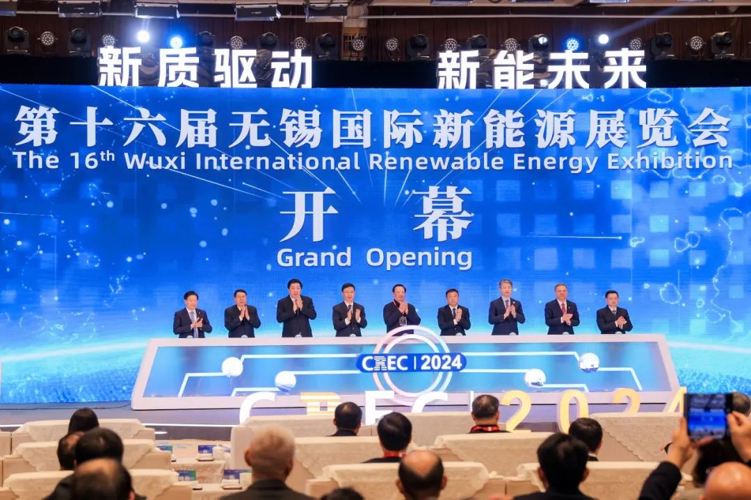 朱共山太湖之滨解码企业成功基因 | 新质发展为笔，ESG鑫样本绘就绿能新蓝图