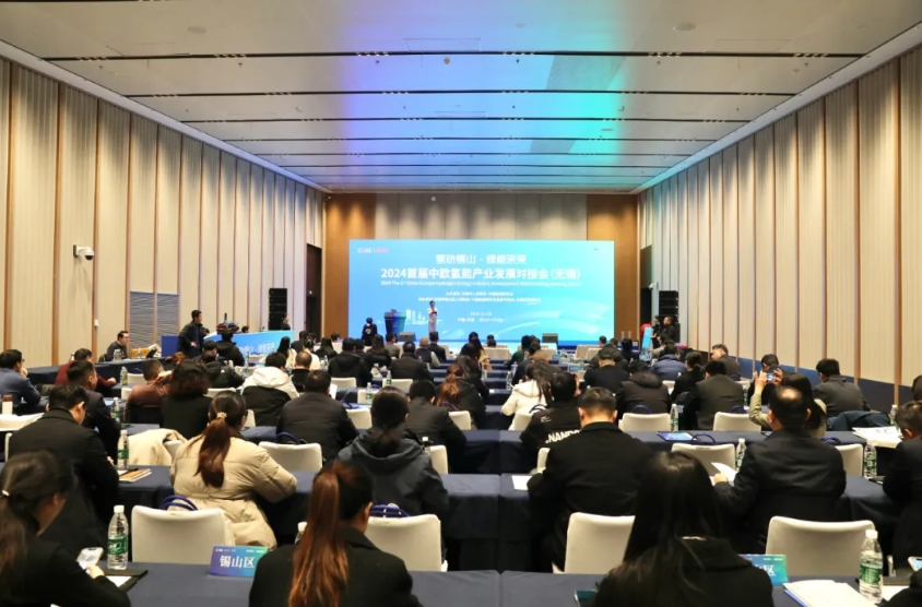 以“氢”促“新”——“德燃氢燃料电池研发中心”揭牌