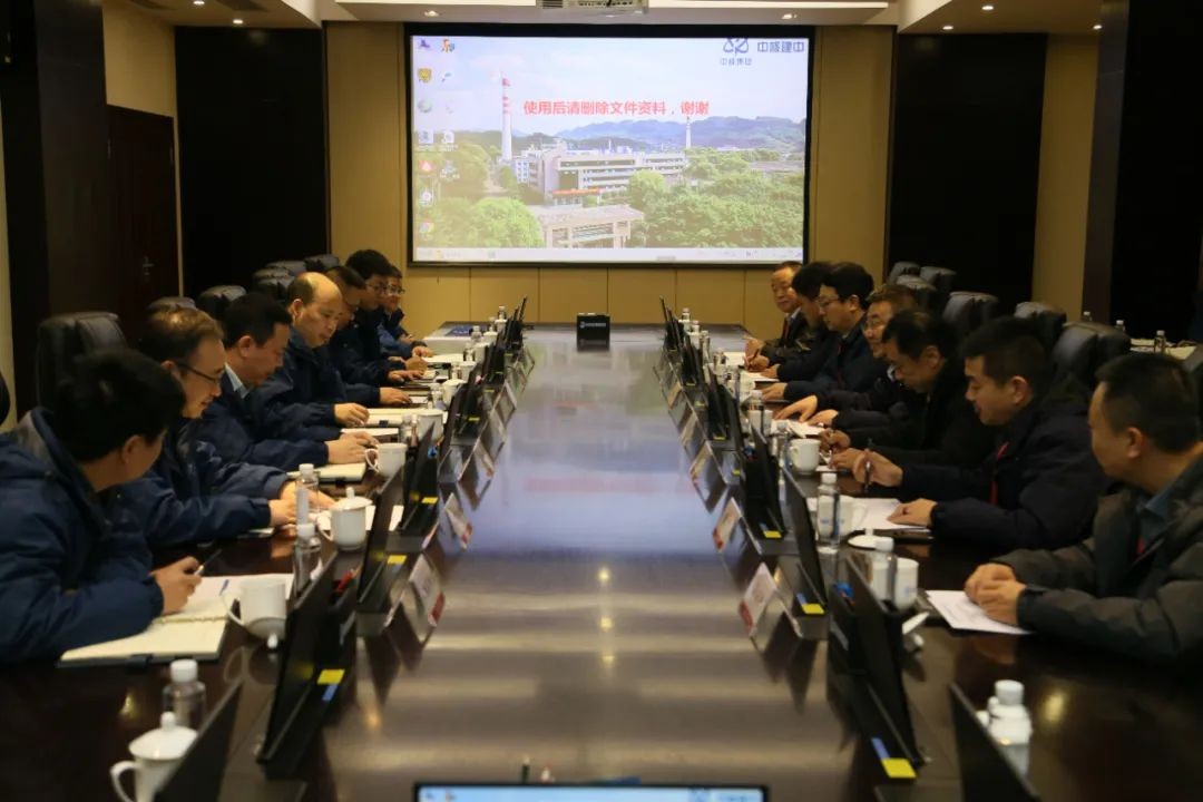 中核建中与中核机械签署合作备忘录