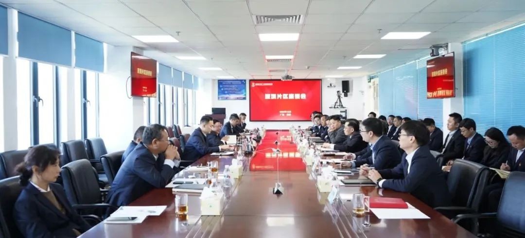 中核二三董事长、党委书记李启彬调研深圳片区