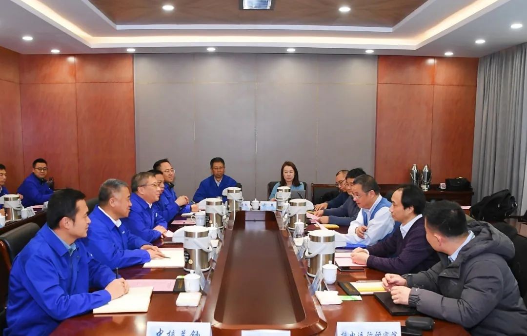 核电运行研究院一行到中核兰铀调研交流