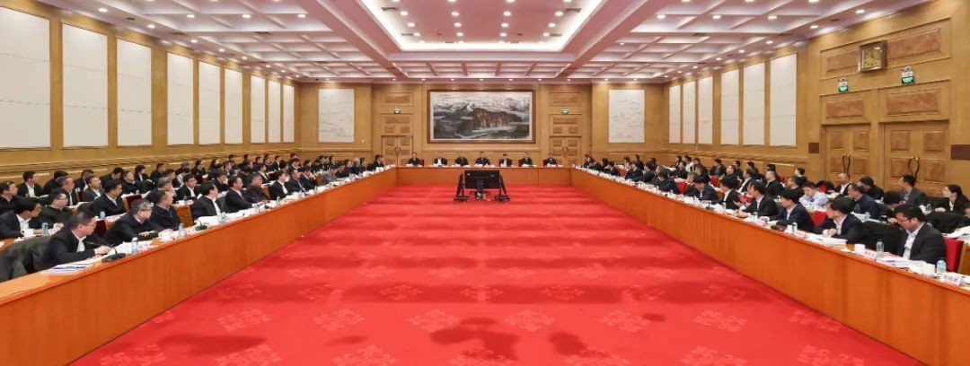 中核集团召开2024年年终党组（扩大）会议：改革创新 追求卓越 加快建设世界一流核工业集团