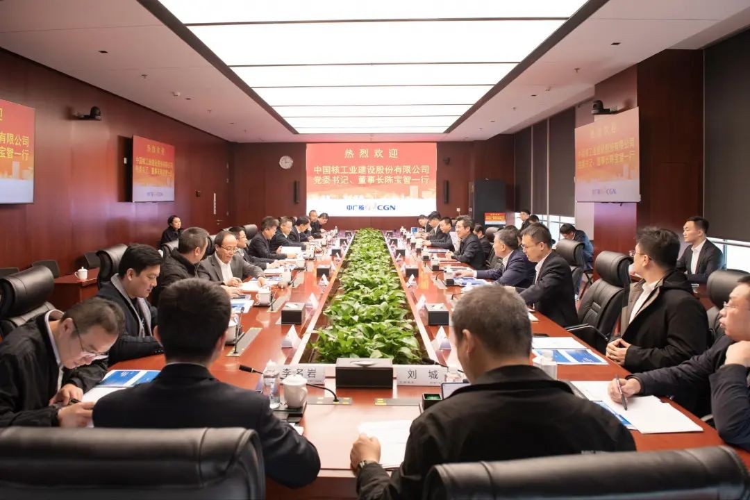 中核五公司中标浙江三澳核电厂4号机组核岛安装工程