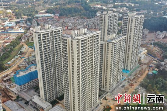 【中国新闻网】昆明普吉路以东片区城中村改造项目一期顺利交付