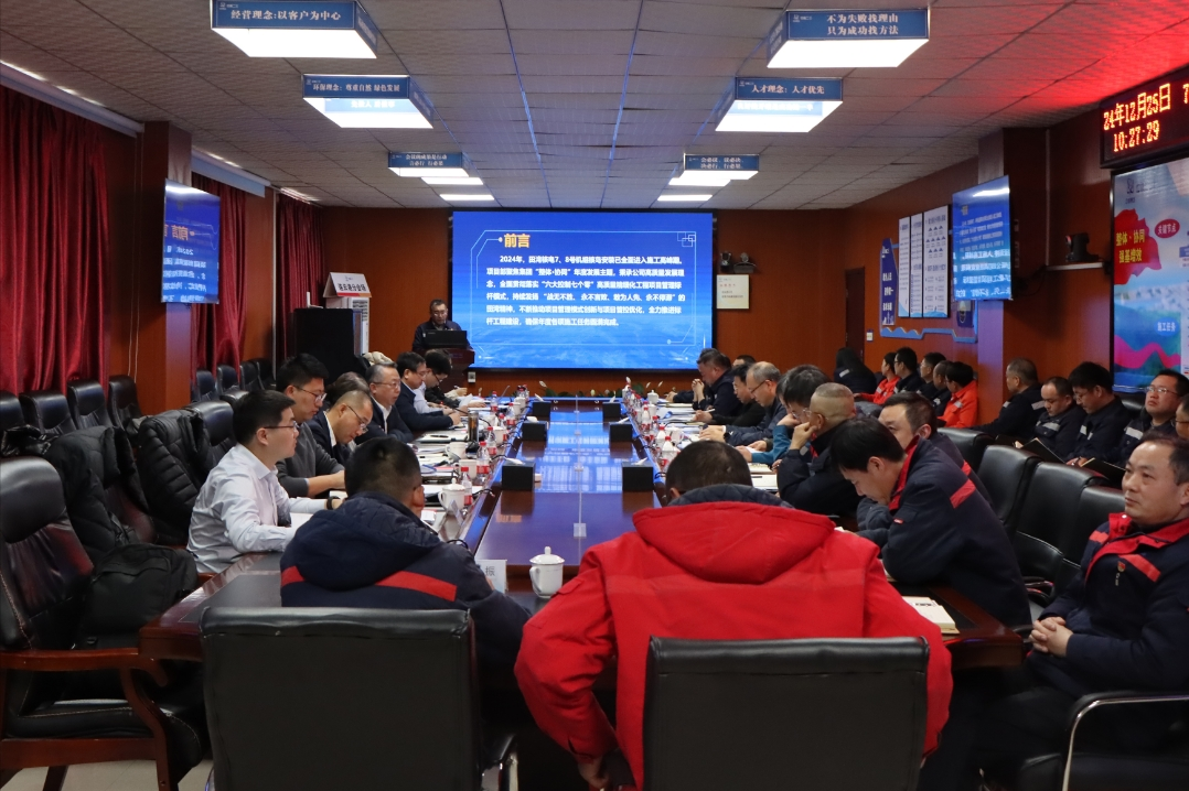 中核集团党组成员、副总经理张凯一行到田湾调研