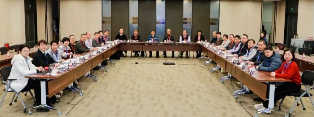 中国核工业勘察设计协会2024年度第二次团体标准化管理委员会、技术委员会工作会议胜利召开