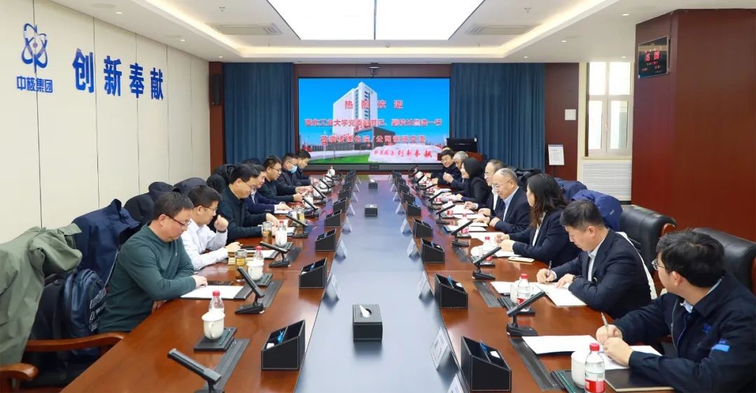 西北工业大学党委副书记、副校长詹浩一行到核理化院调研交流