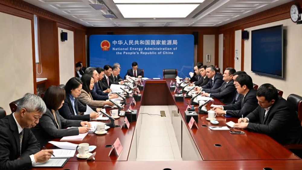 国家能源局与乌兹别克斯坦能源部交换意见！深化风电、光伏等领域合作