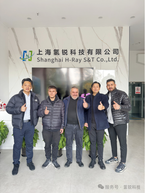 土耳其知名企业代表参观上海氢锐科技有限公司