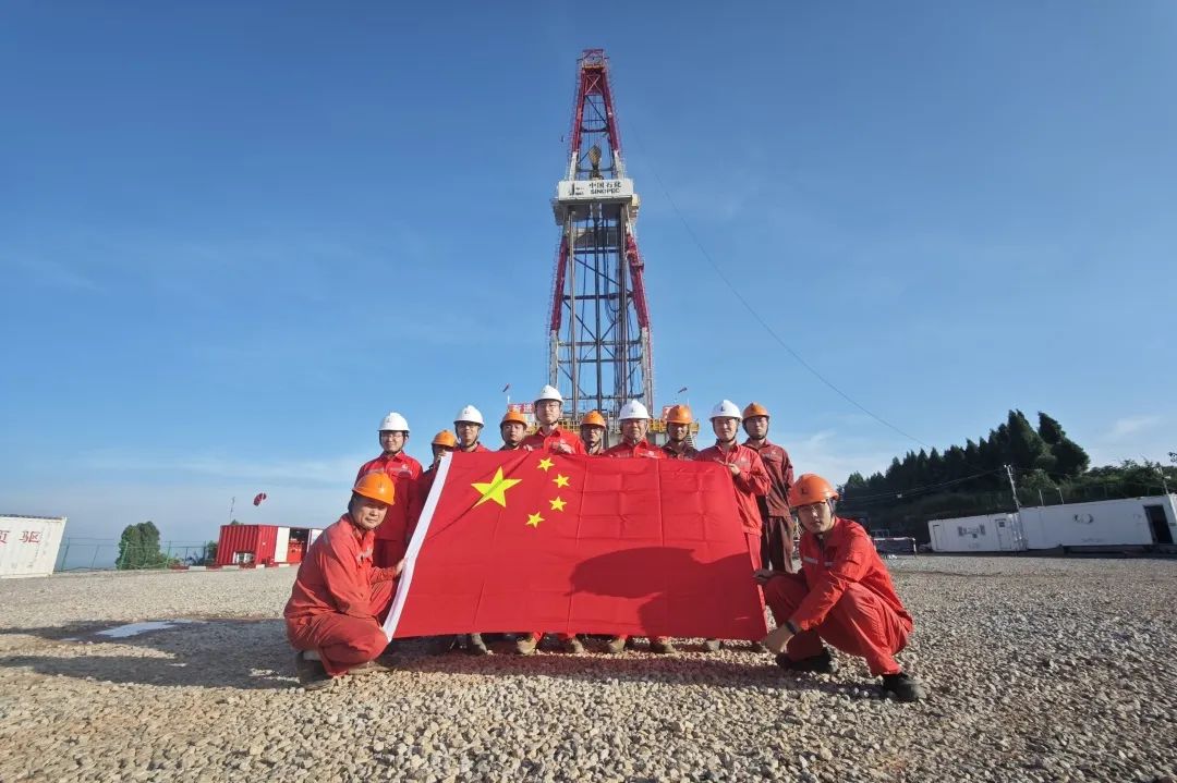 中石化西南石油工程有限公司川西新场构造首口水平段超千米井安全完钻