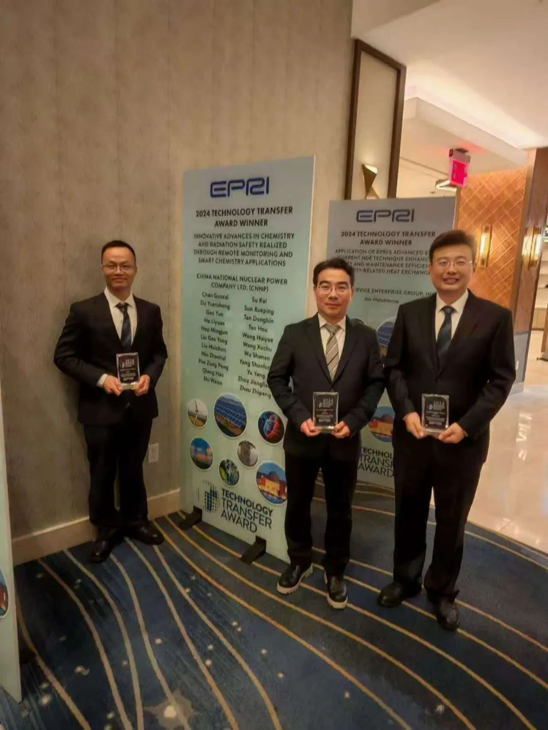 三门核电连续荣获EPRI国际奖项