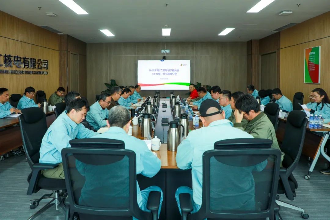 湛江核电穿透式推进春节后安全复工复产