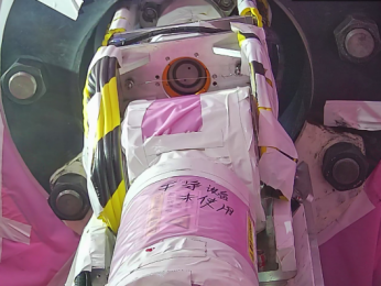 “和汇”核电机器人家族再添新成员