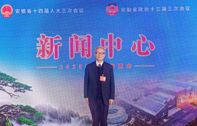 议案涵盖“水陆空” 安徽省人大代表王朝云为氢能产业建言献策