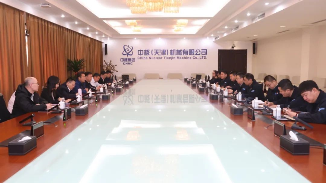 中核机械与核工业第八研究所签订战略合作协议