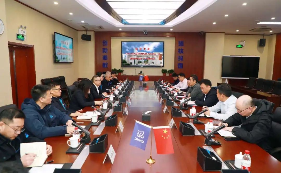 核理化院与中核八所签订战略合作协议