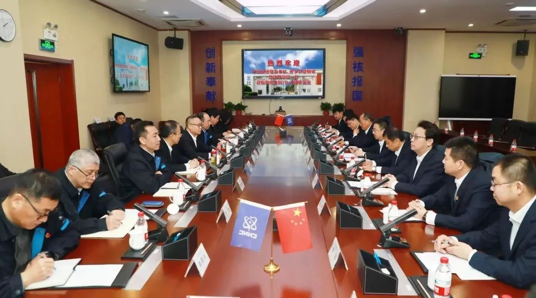 中核（天津）机械有限公司领导一行到核理化院/公司调研交流