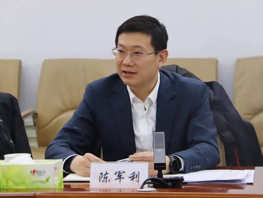 中核集团党组成员、副总经理陈军利一行赴中国辐射防护研究院调研