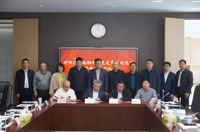 奋楫争先潮头立 ，乘势而上新途启