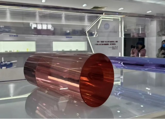 聚焦激光核聚变“心脏”！我国科学家如何攻克关键元件全流程制造