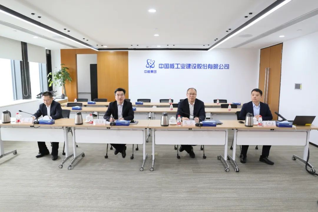 中核二三召开领导干部任职宣布大会