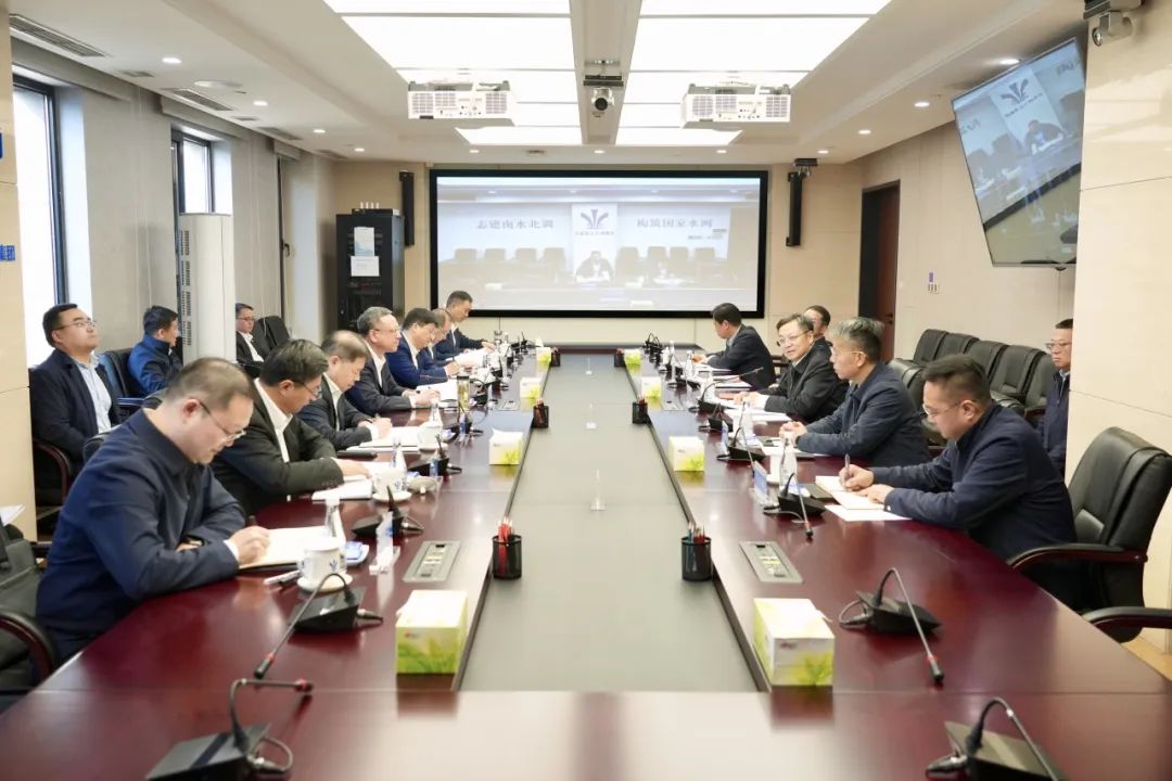 中国能建与中国南水北调集团会谈！在沙戈荒新能源基地等方面开展合作