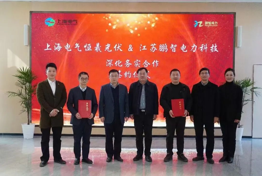 力争首季度开门红！恒羲光伏获600MW光伏组件订单