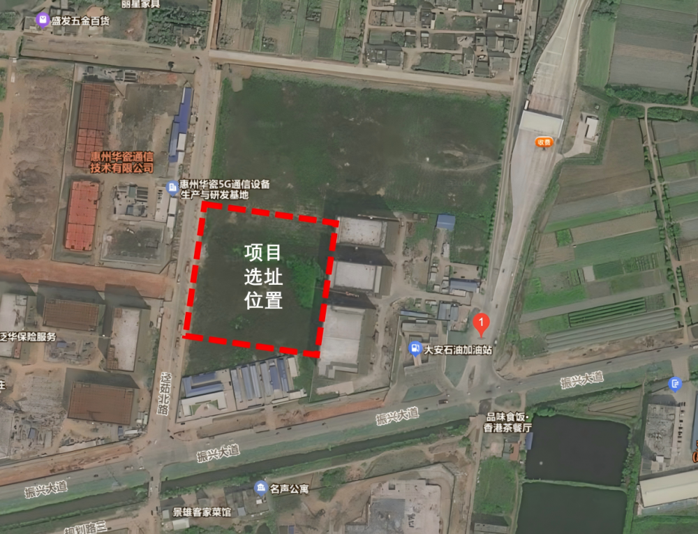 广东惠州200MW/400MWh独立储能电站新建项目社会稳定风险工作调查征求意见