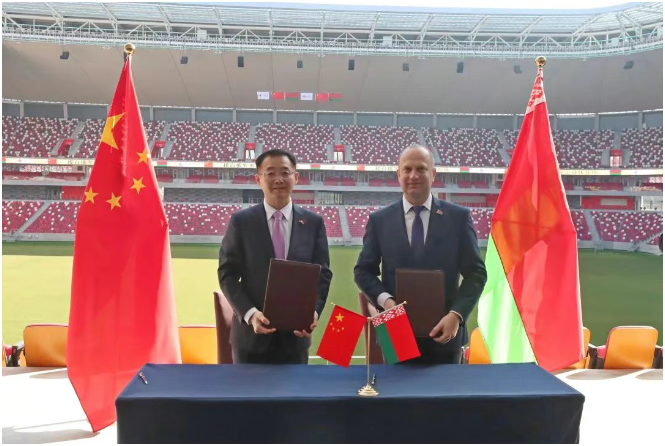 北京城建集团援白俄罗斯国家足球体育场项目移交