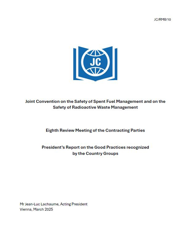 阳江核电创新成果入选IAEA《联合公约》中国国家报告