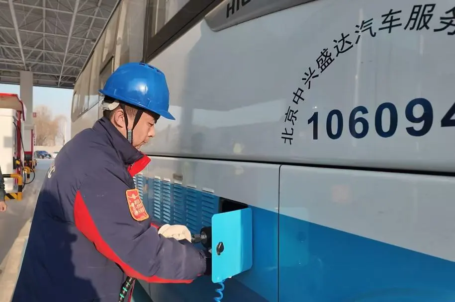 连开两座油氢合建站！北京石油加速开启“第二增长曲线”