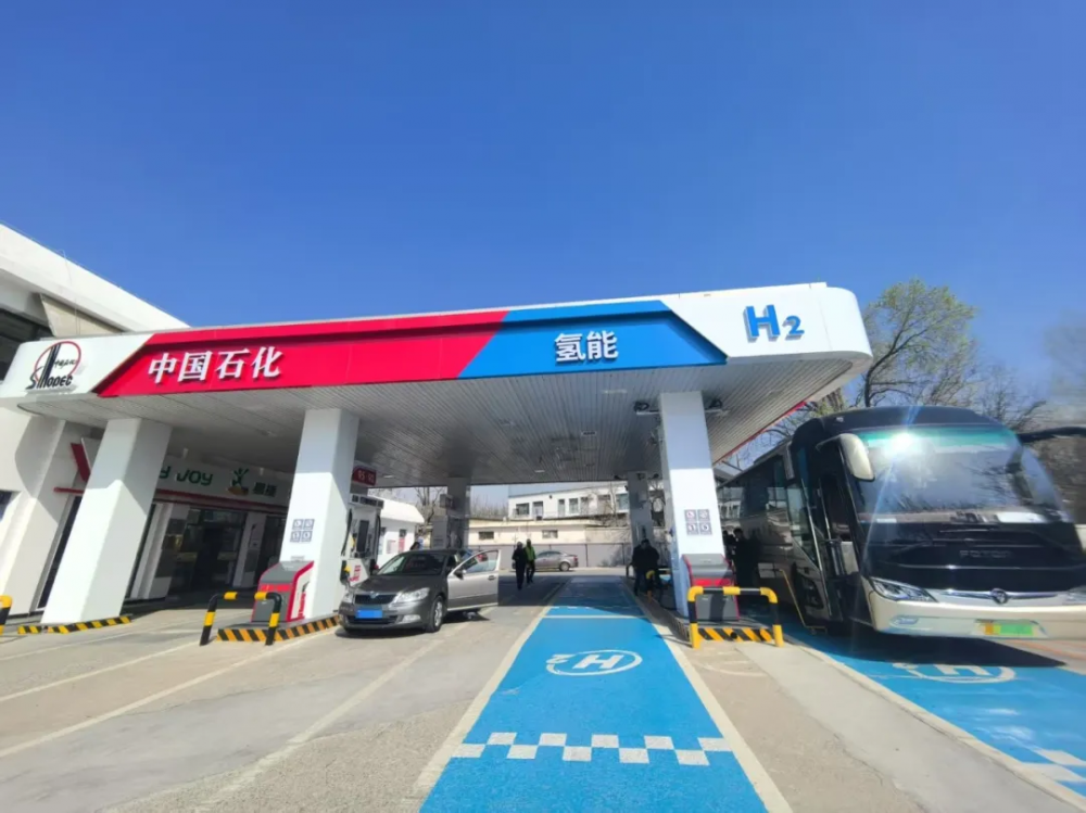 北京昌平首座油氢一体站建成投用
