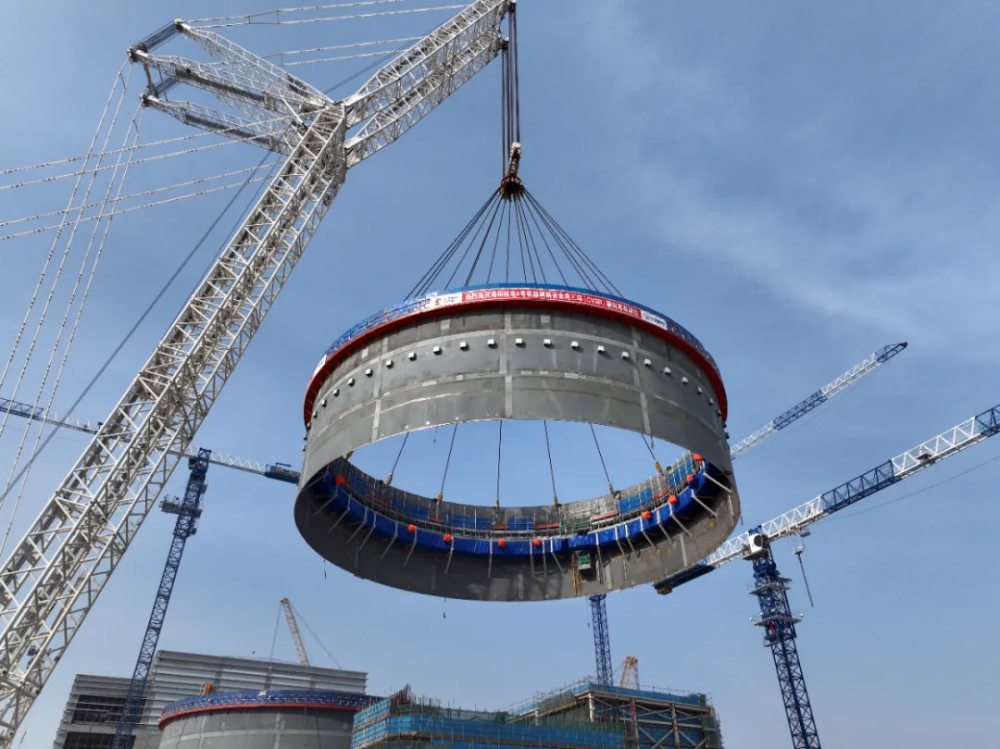 均衡增长 | 海阳核电4号核岛钢制安全壳筒体三环吊装就位