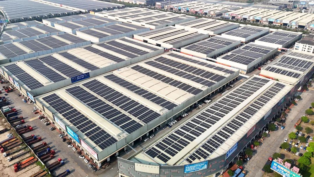 屋顶出“绿电”！广东最大屋顶分布式光伏项目并网发电