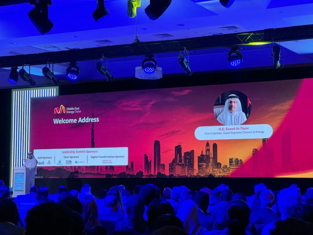 聚焦中东｜迪拜：到2030年，清洁能源投资将达到2000亿欧元