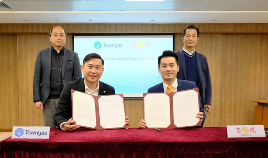 積極推廣氫能在香港應用 助力邁向碳中和